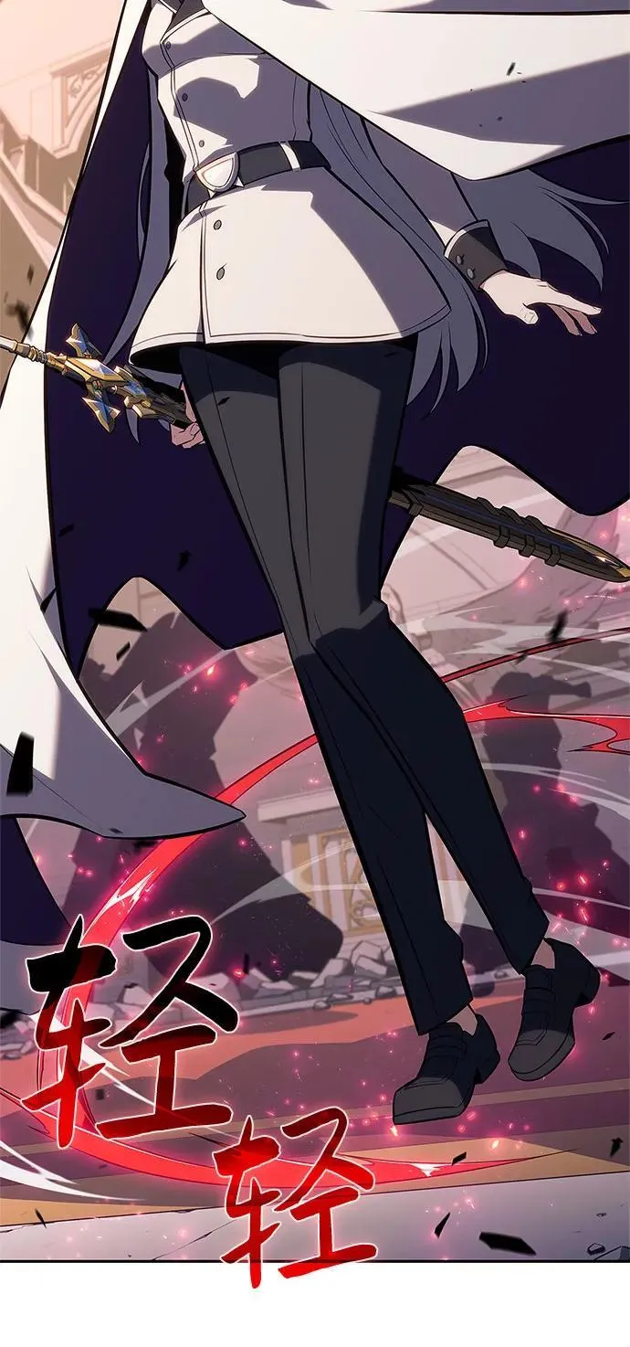 [第155话] “莱因哈德”的重量(4) 第9页