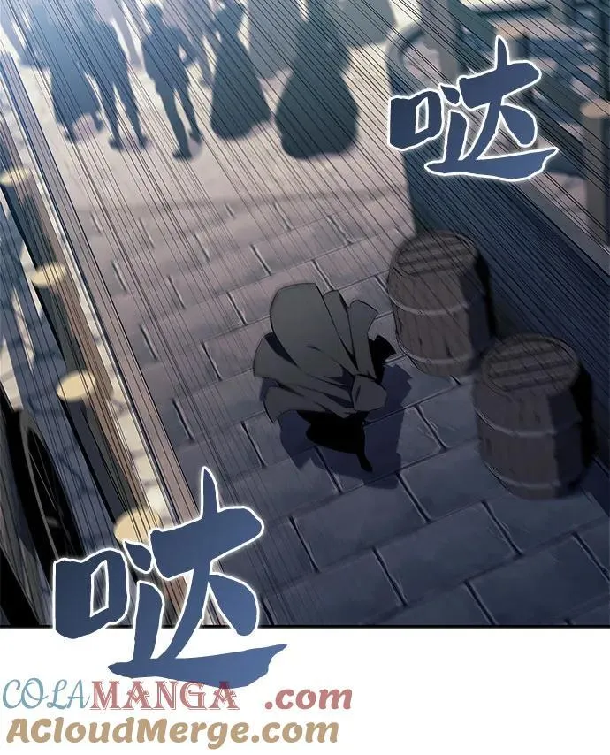 [第155话] “莱因哈德”的重量(4) 第82页