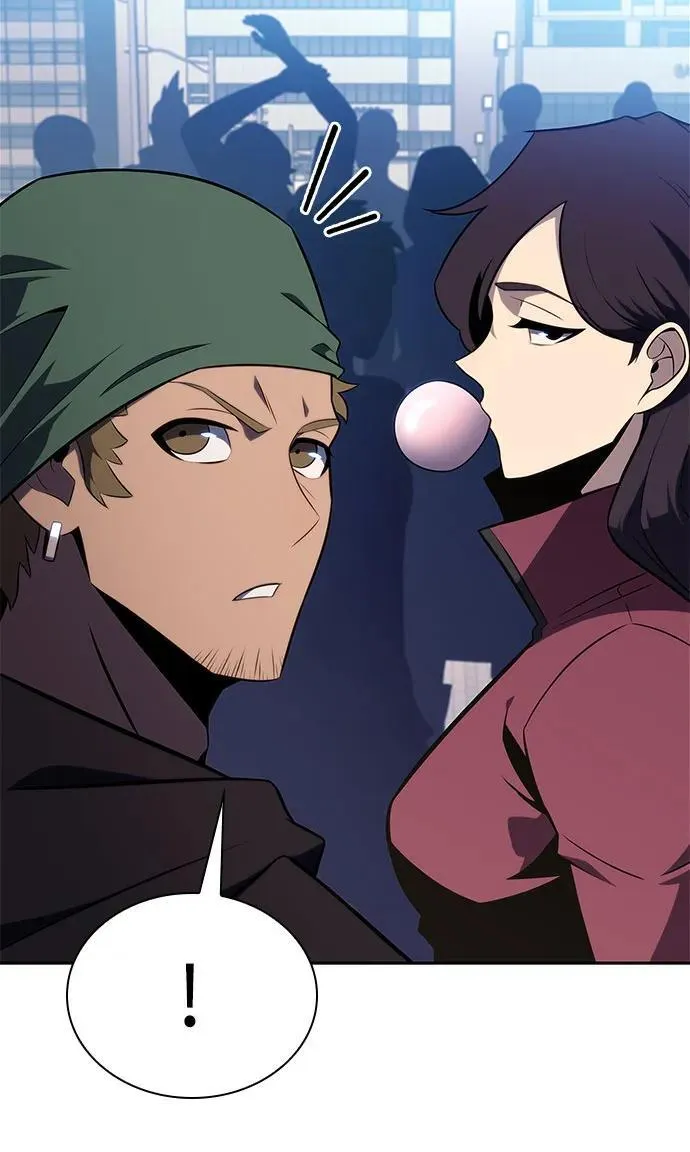 [第156话] 伟大的探险家“派西斯” 第68页