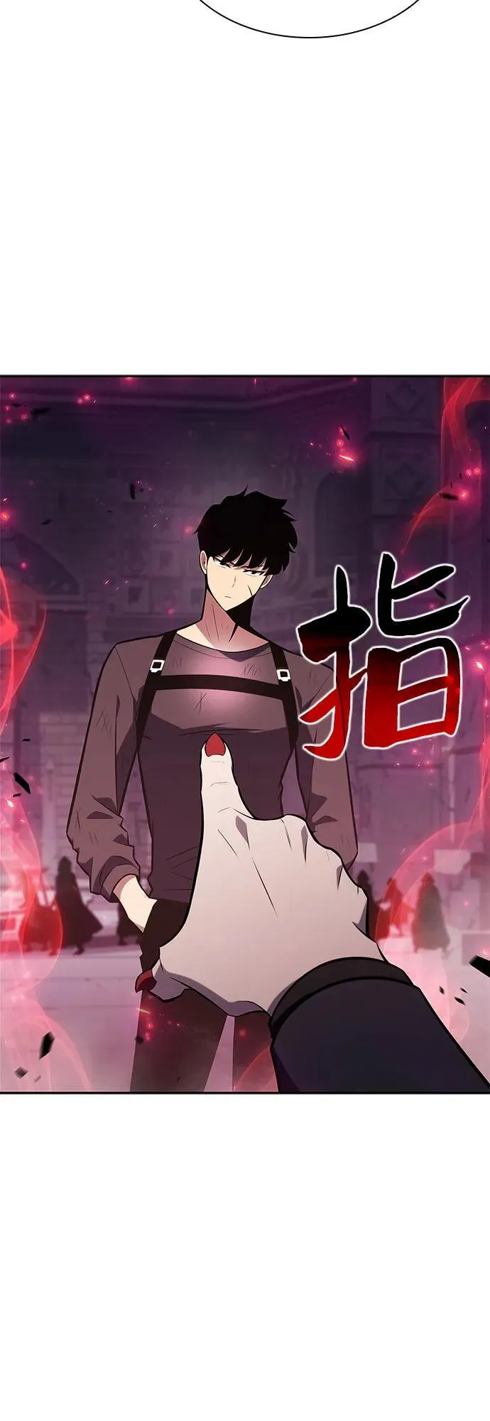 [第158话] 德可萨斯家的家主 第12页