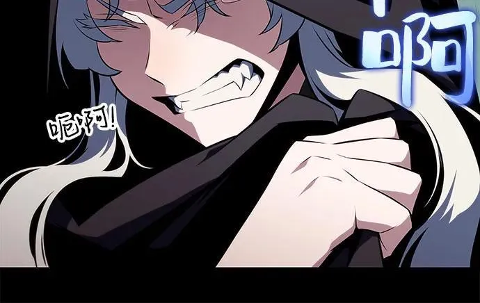 [第158话] 德可萨斯家的家主 第32页