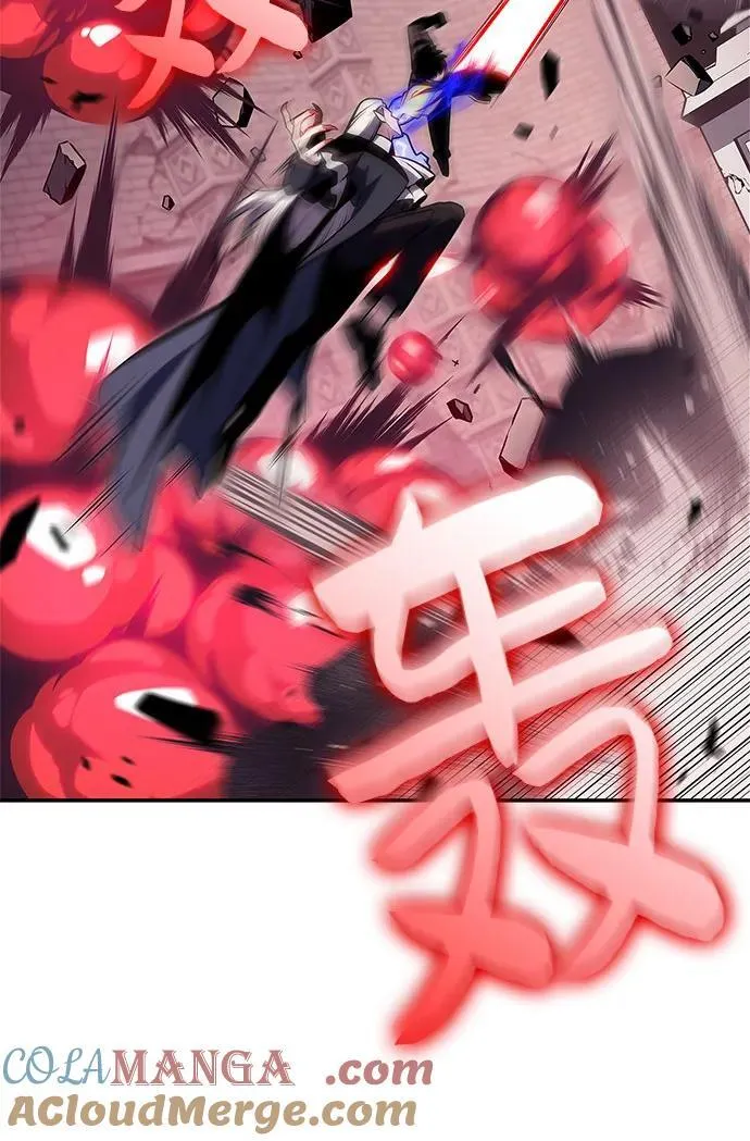 [第158话] 德可萨斯家的家主 第67页