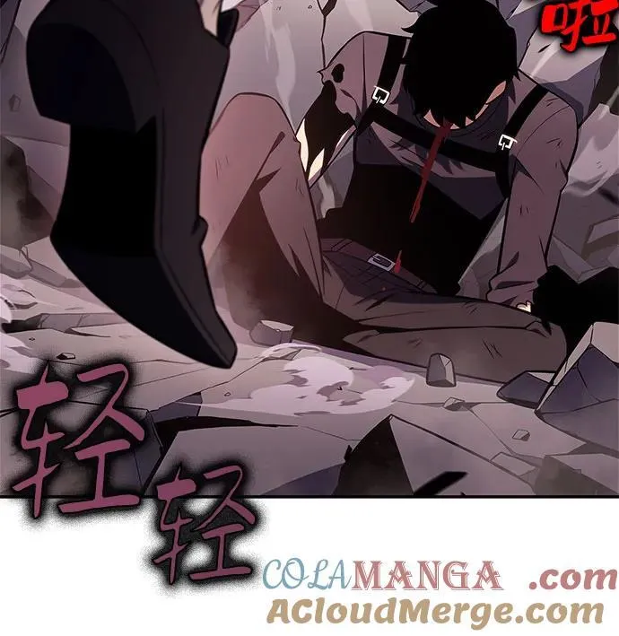 [第158话] 德可萨斯家的家主 第76页
