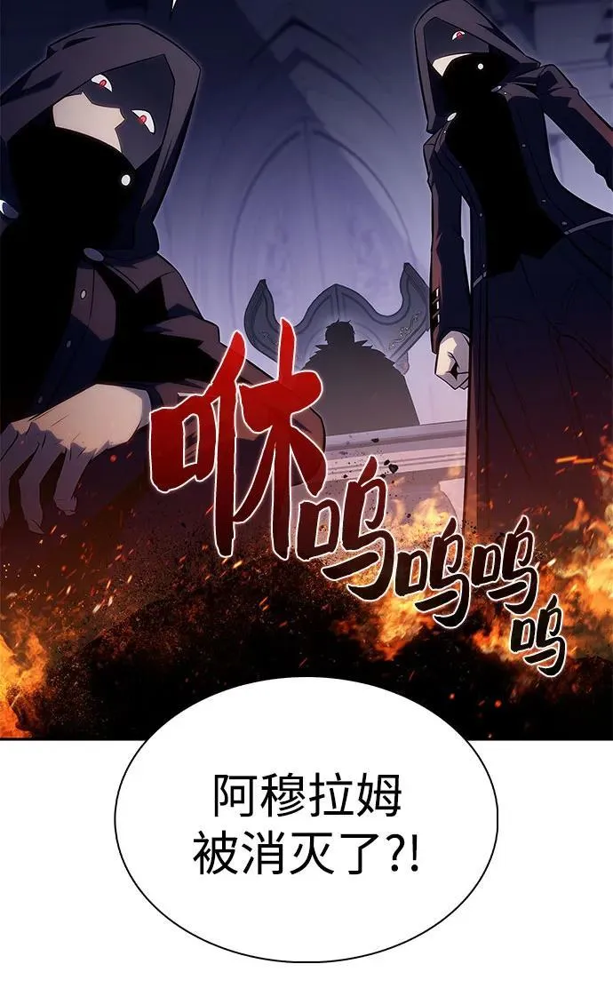 [第161话] 在U洲的日常vlog(1) 第5页