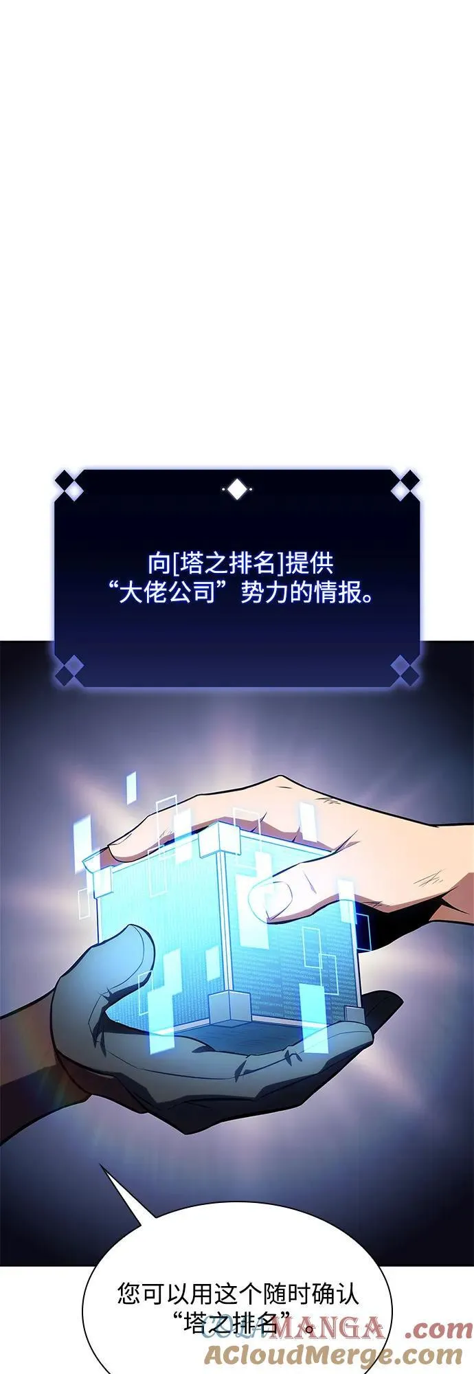 [第161话] 在U洲的日常vlog(1) 第16页