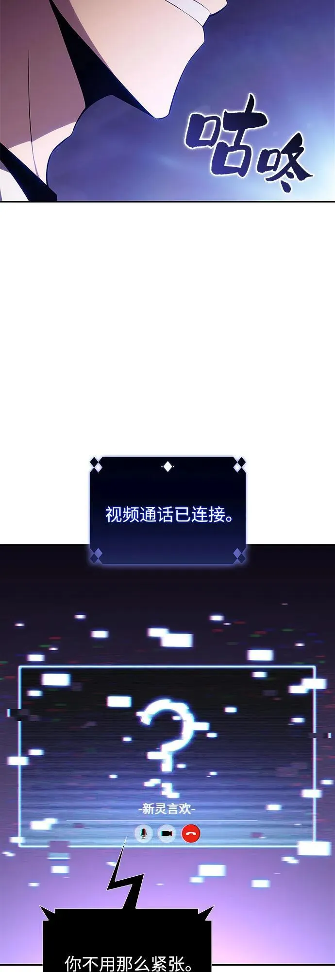 [第162话] 在U洲的日常vlog(2) 第3页