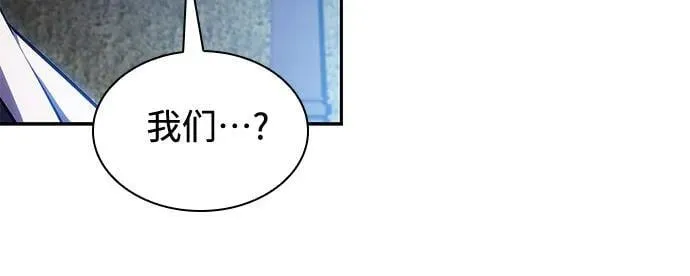 [第162话] 在U洲的日常vlog(2) 第5页