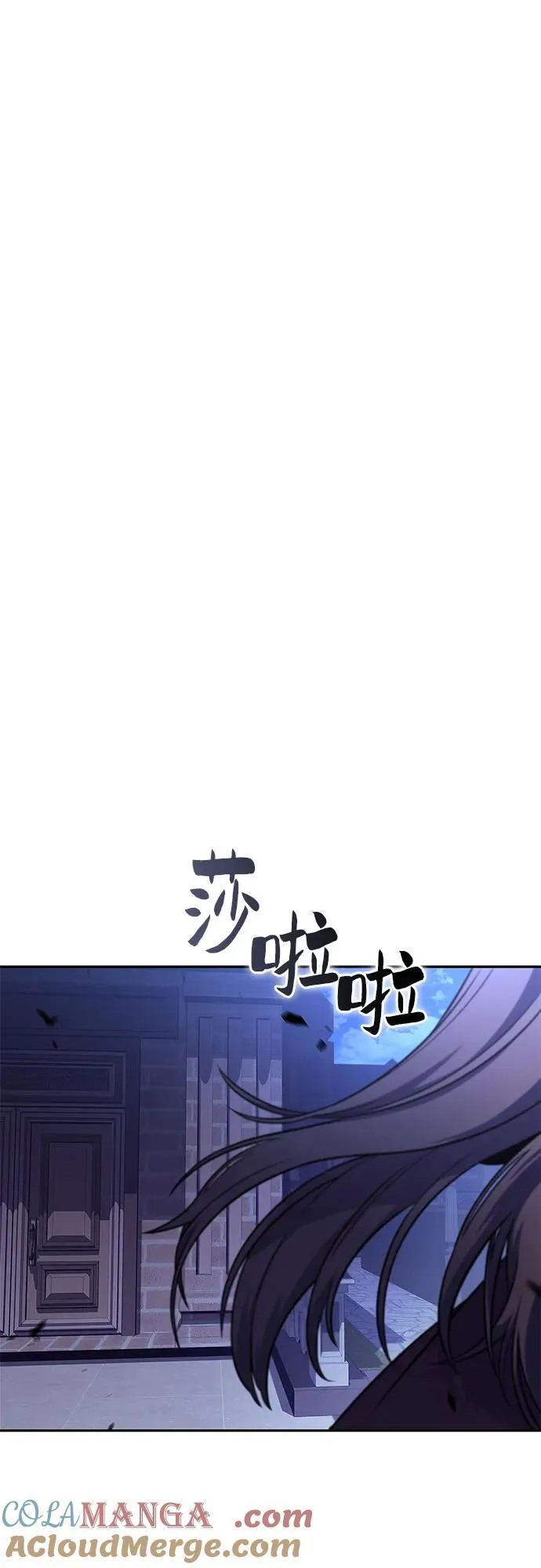 [第162话] 在U洲的日常vlog(2) 第28页