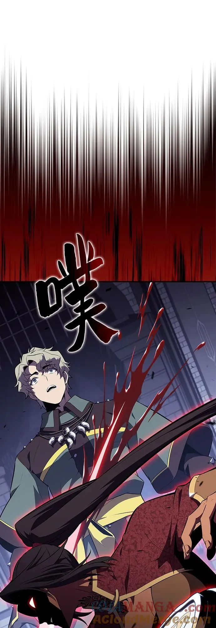 [第164话] 痛哭魔女(2) 第55页