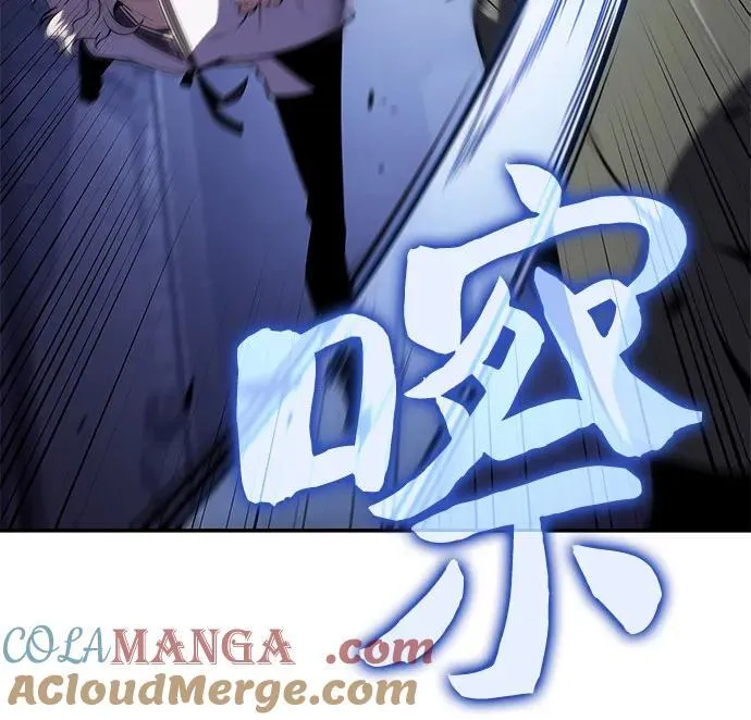 [第165话] 最强援军(1) 第52页