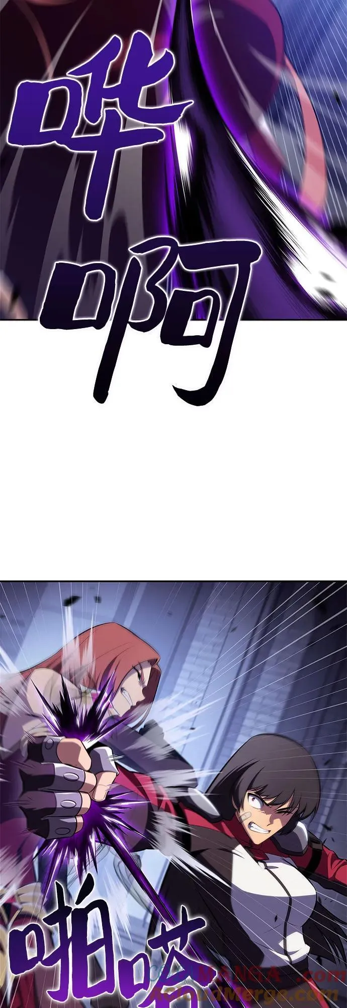 [第166话] 最强援军(2) 第13页