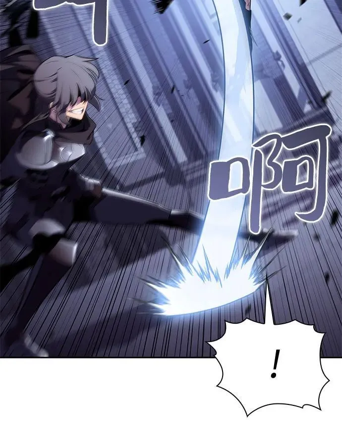[第166话] 最强援军(2) 第47页