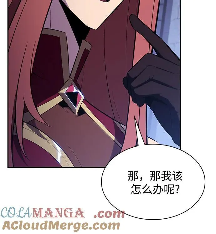 [第166话] 最强援军(2) 第61页