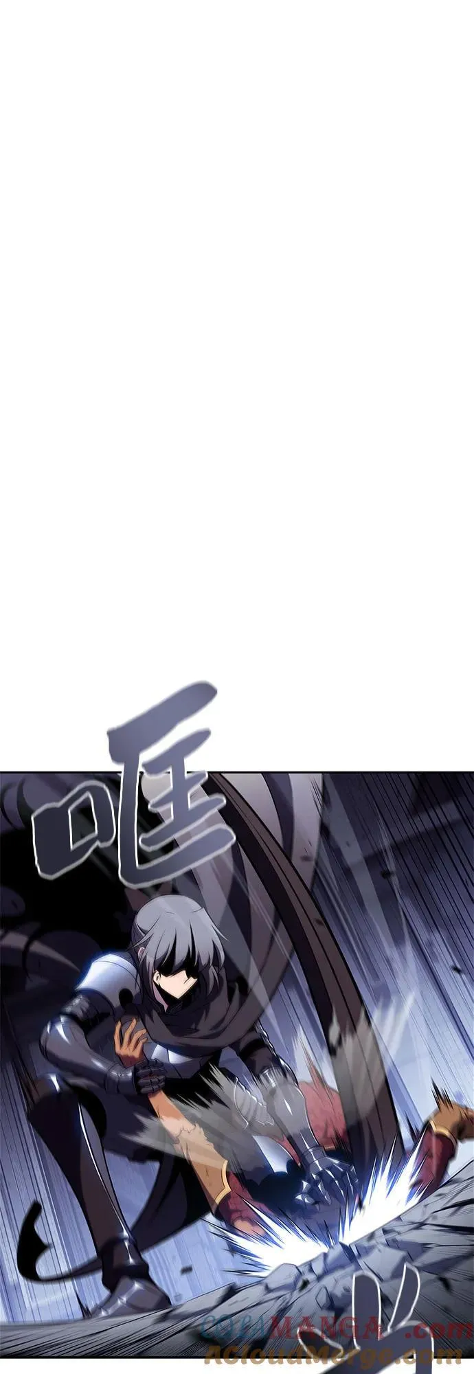 [第167话] 最强援军(3) 第31页