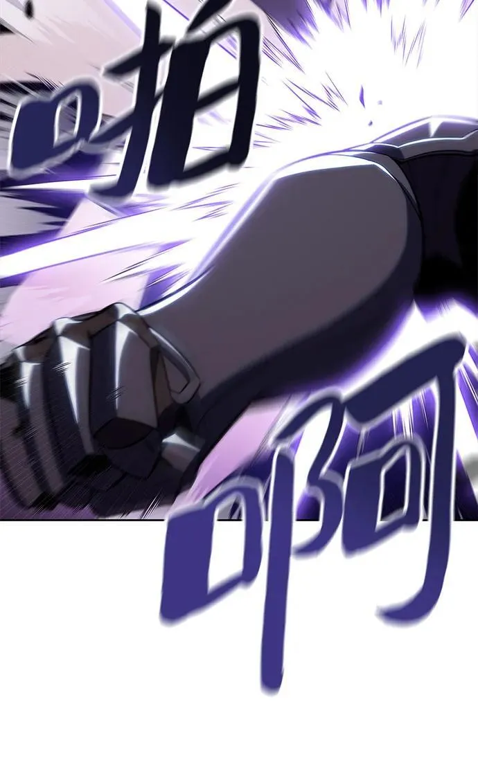[第167话] 最强援军(3) 第36页