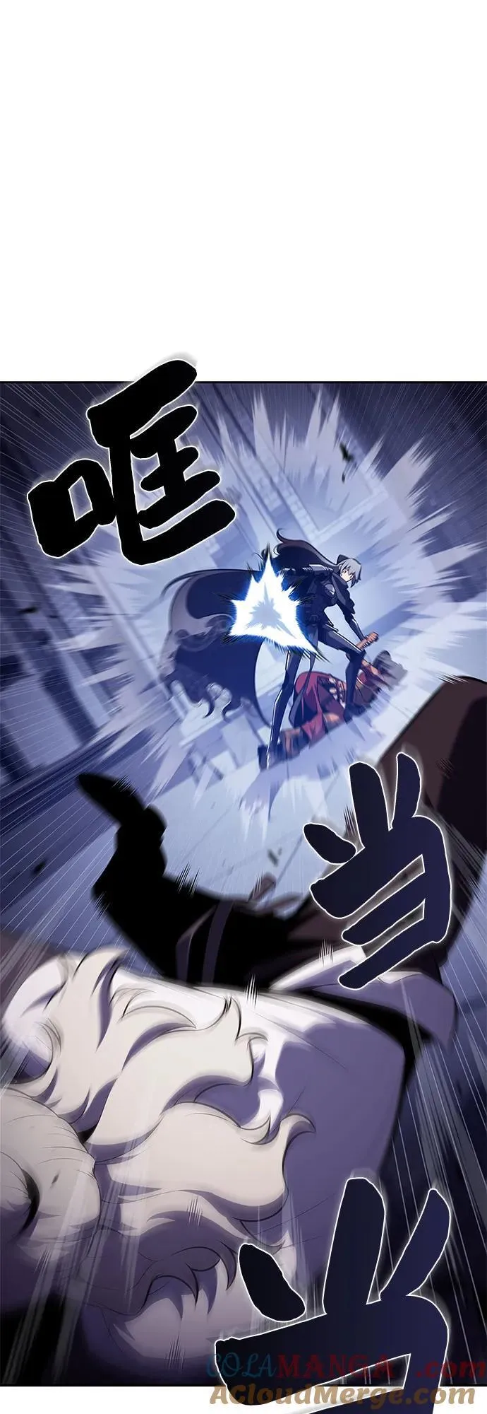 [第167话] 最强援军(3) 第37页