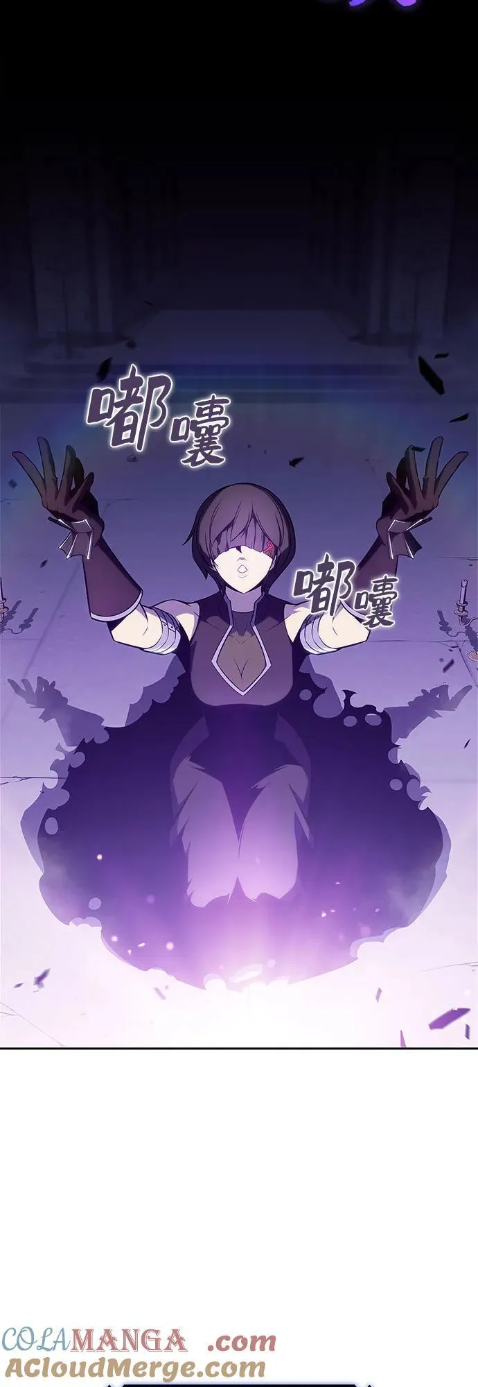 [第167话] 最强援军(3) 第64页