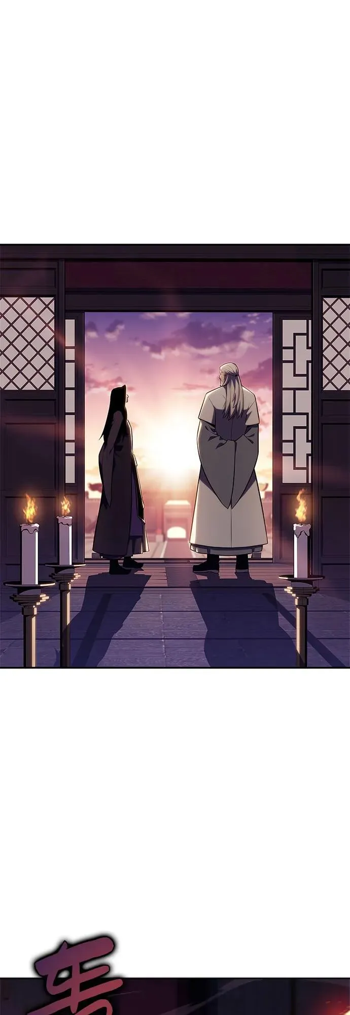[第169话] 侠义世界，武林(1) 第54页
