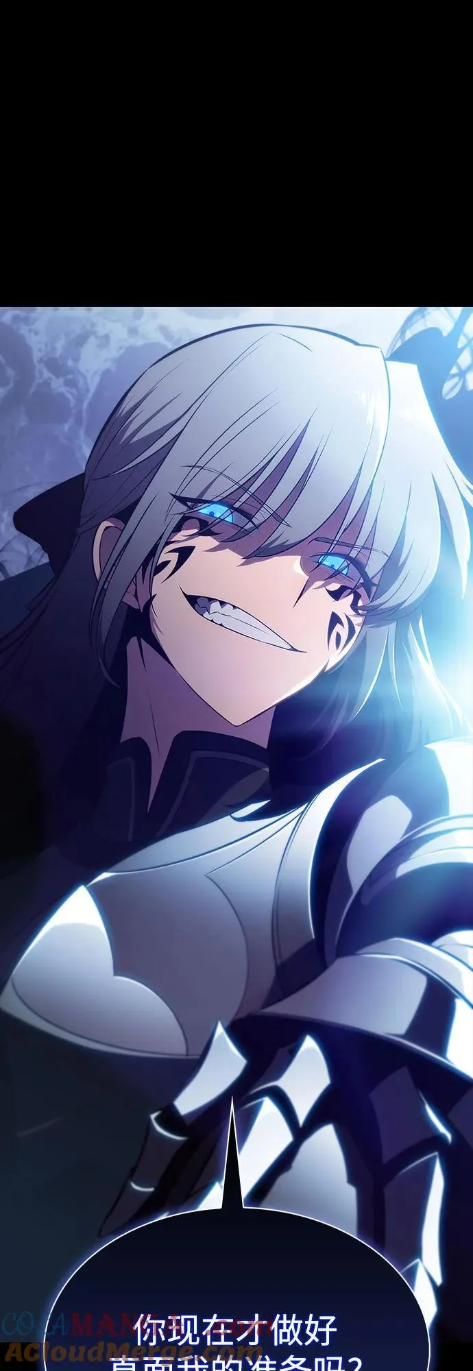 [第170话] 侠义世界，武林(2) 第46页