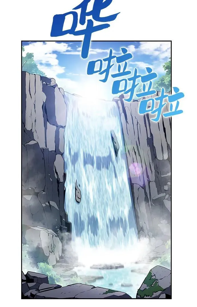[第171话] 大佬修炼的方法(1) 第14页