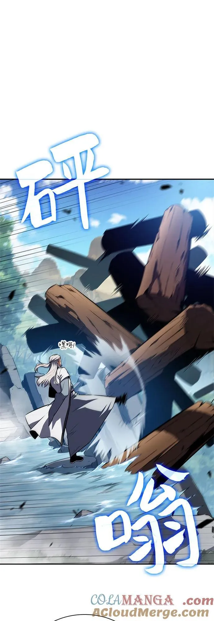 [第171话] 大佬修炼的方法(1) 第19页