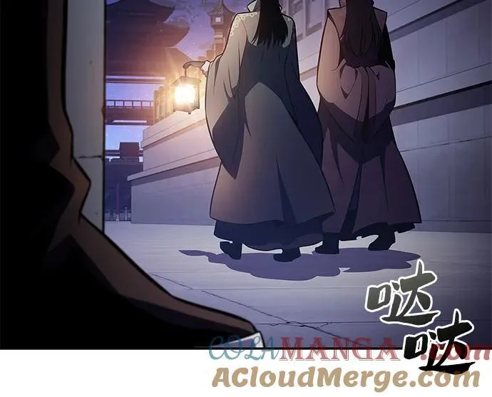 [第171话] 大佬修炼的方法(1) 第73页