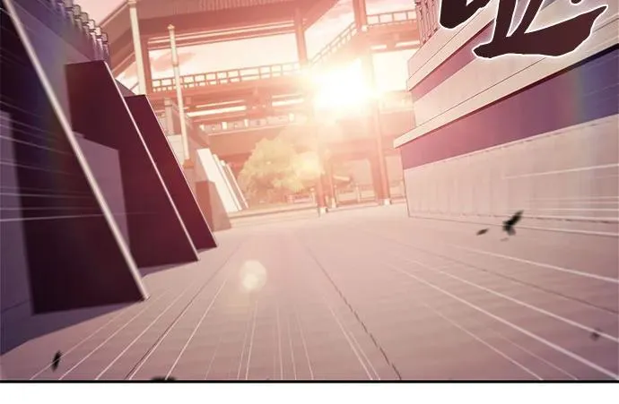 [第173话] 大佬修炼的方法(3) 第9页