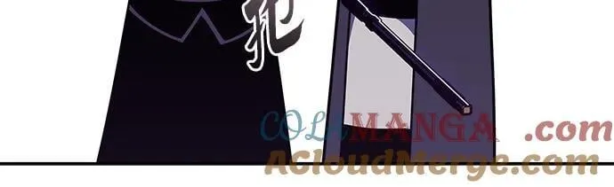 [第173话] 大佬修炼的方法(3) 第37页