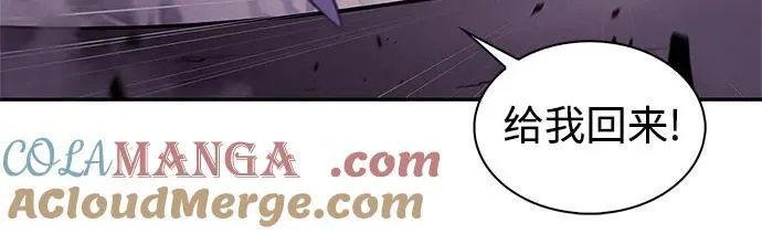 [第173话] 大佬修炼的方法(3) 第49页