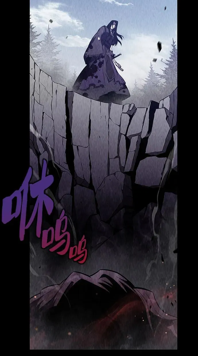 [第174话] 夜叉(1) 第9页