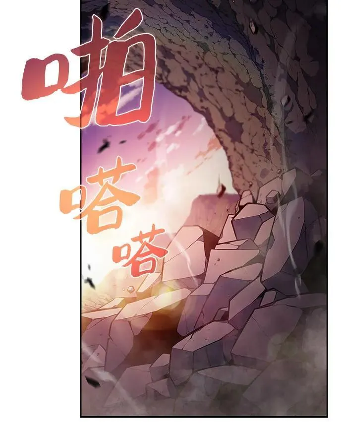 [第175话] 夜叉(2) 第56页