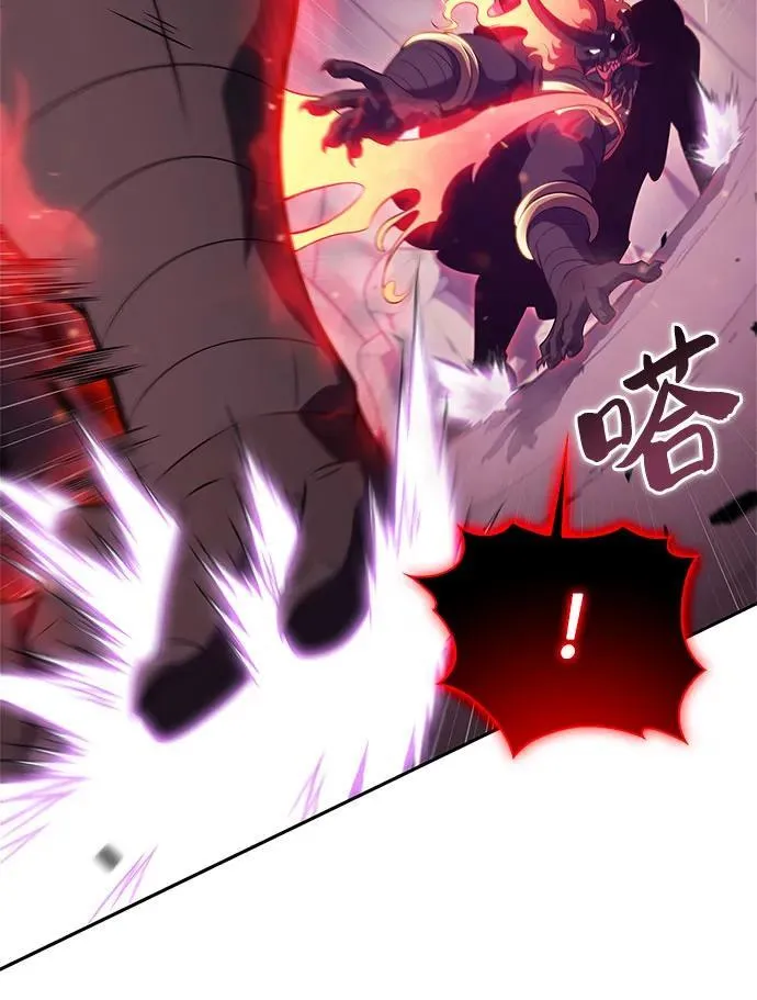 [第176话] 夜叉(3) 第62页