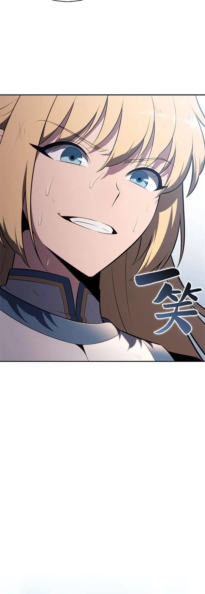 [第177话] 即将到来的灭亡之座 第33页