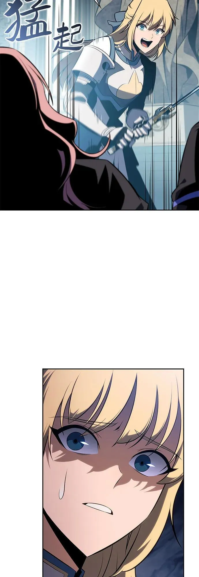 [第177话] 即将到来的灭亡之座 第36页