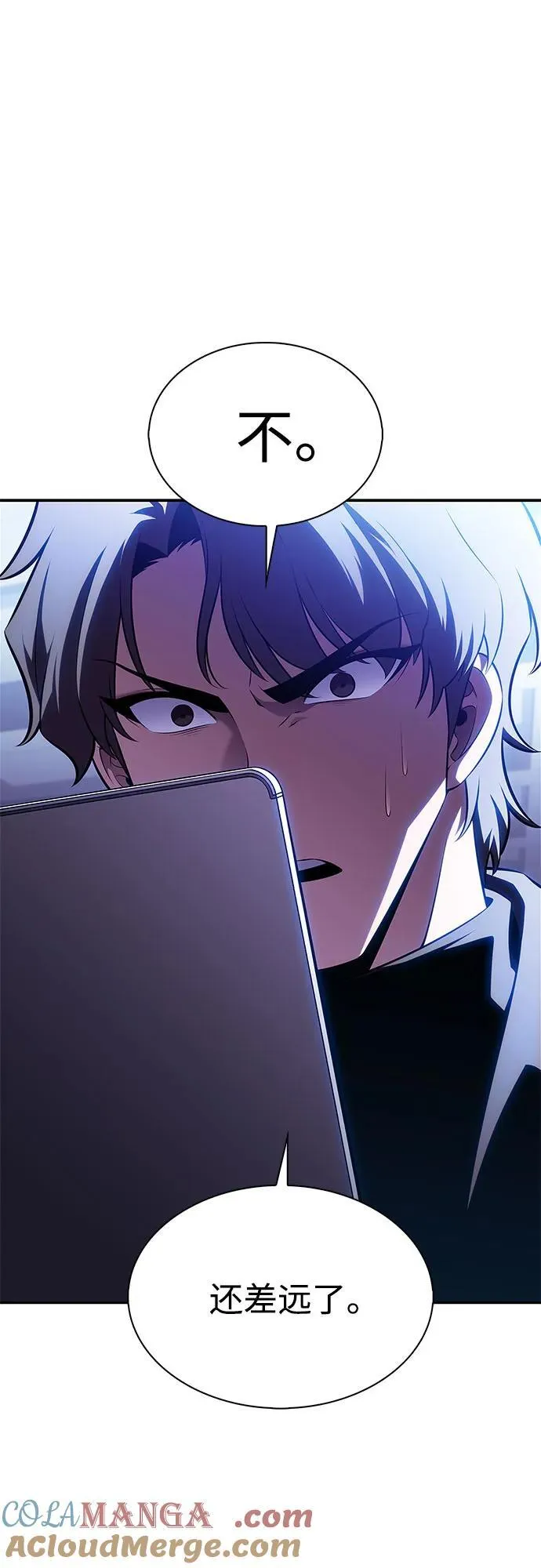 [第178话] 选择与准备 第61页