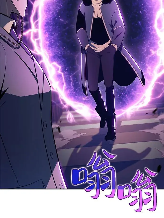 [第179话] 速射的高手(1) 第5页