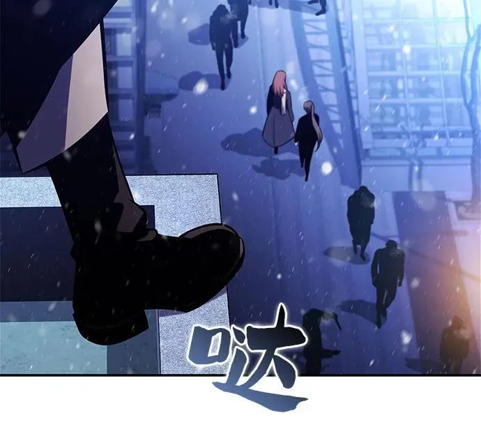 [第179话] 速射的高手(1) 第36页
