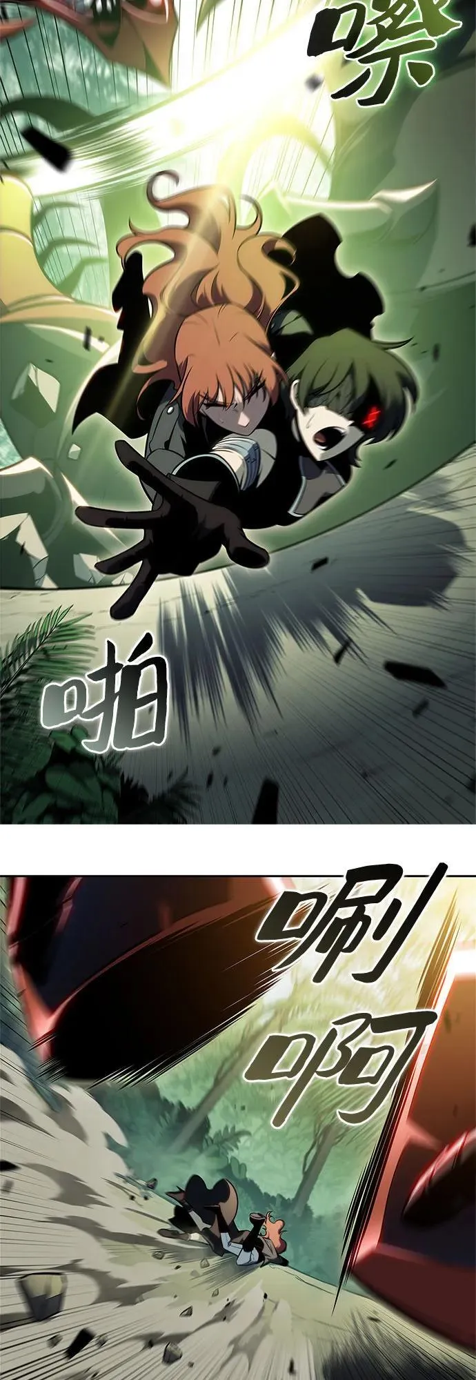 [第179话] 速射的高手(1) 第63页
