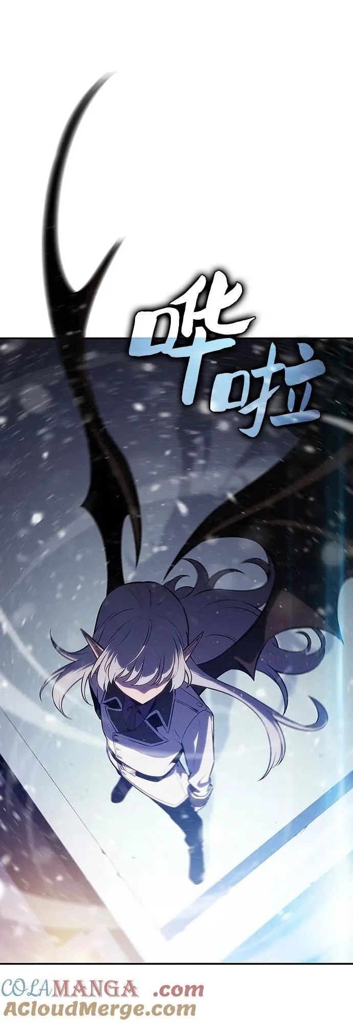 [第180话] 速射的高手(2) 第52页