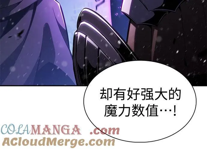[第180话] 速射的高手(2) 第64页