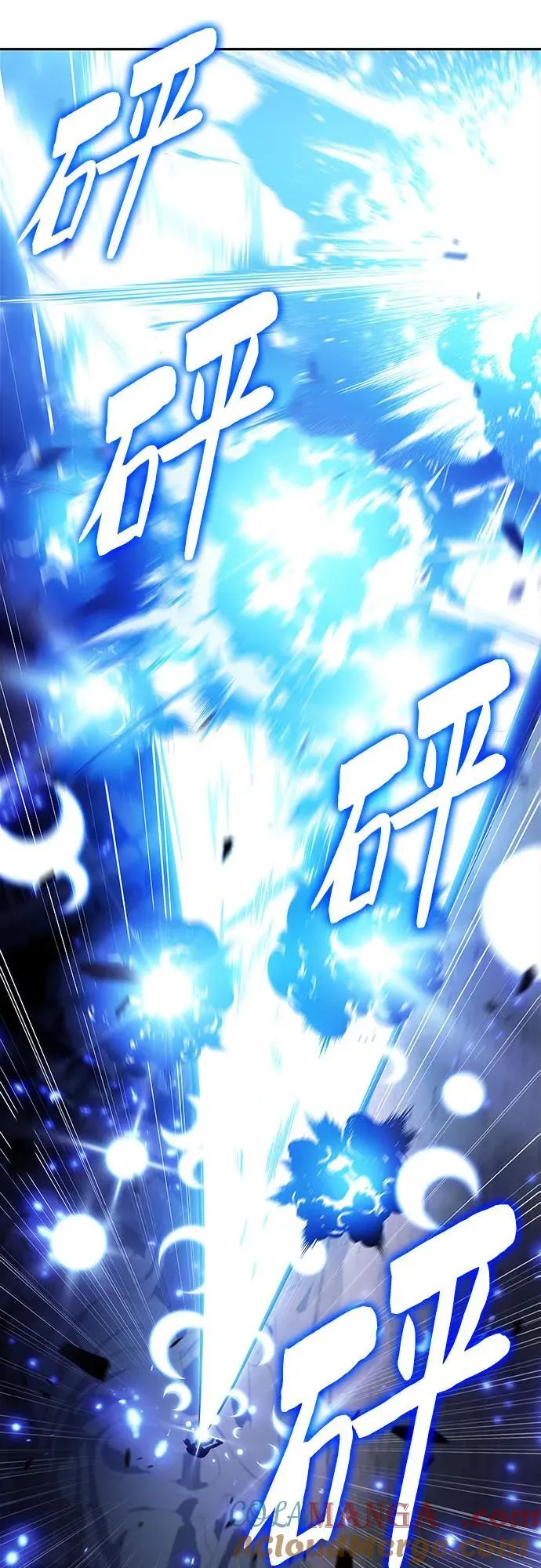 [第181话] 黑山羊们 第64页