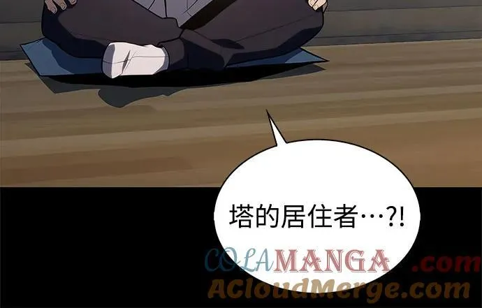 [第183话] 失传的语言(2) 第61页