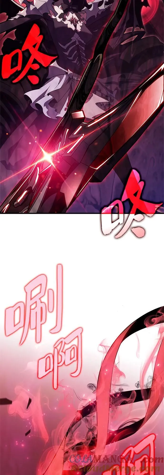 [第184话] 比骄傲重要的东西(1) 第4页