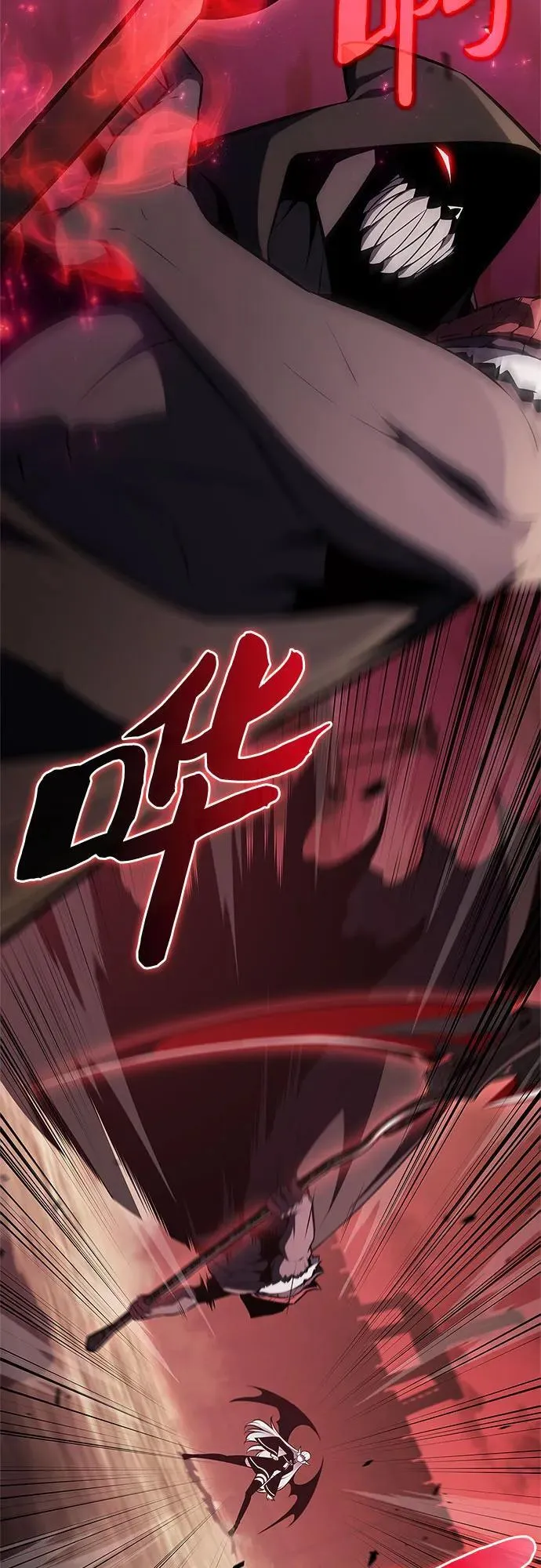 [第184话] 比骄傲重要的东西(1) 第5页