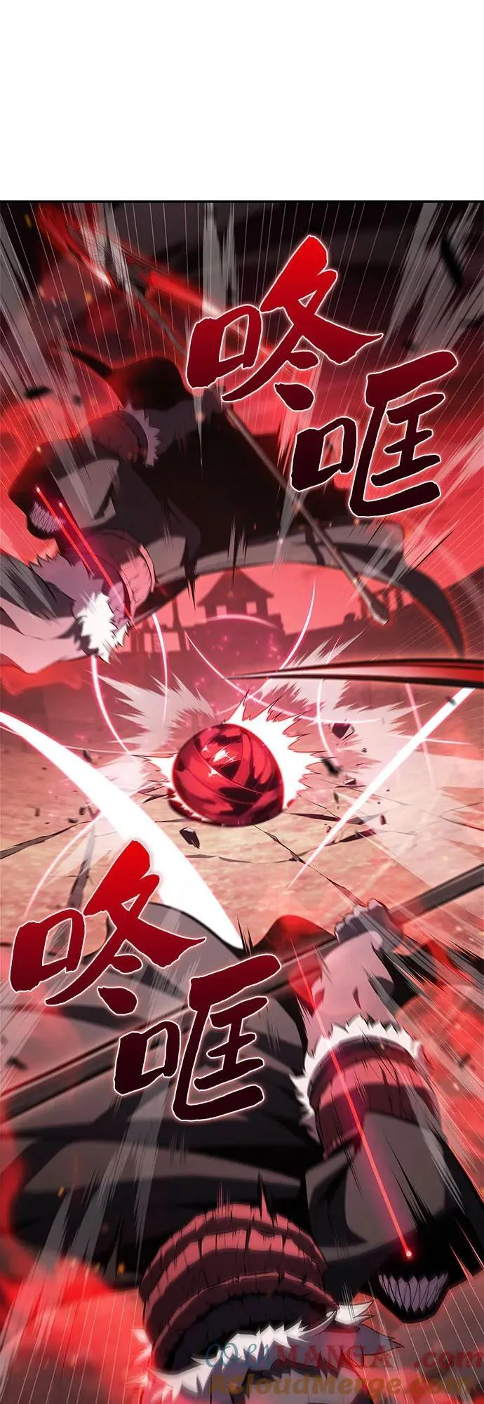 [第184话] 比骄傲重要的东西(1) 第7页