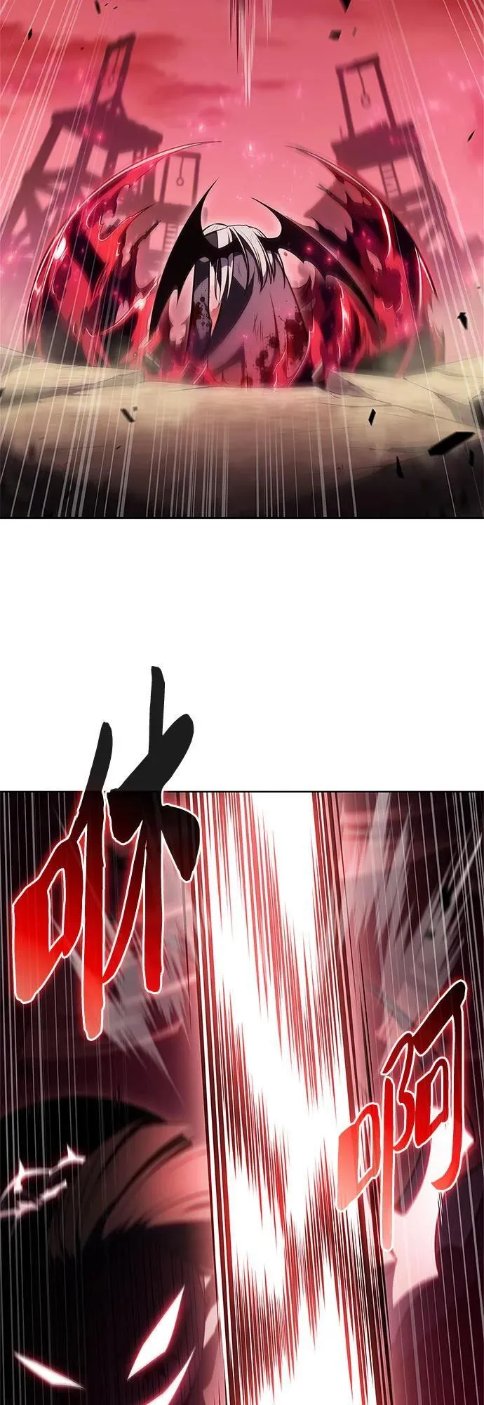 [第184话] 比骄傲重要的东西(1) 第9页