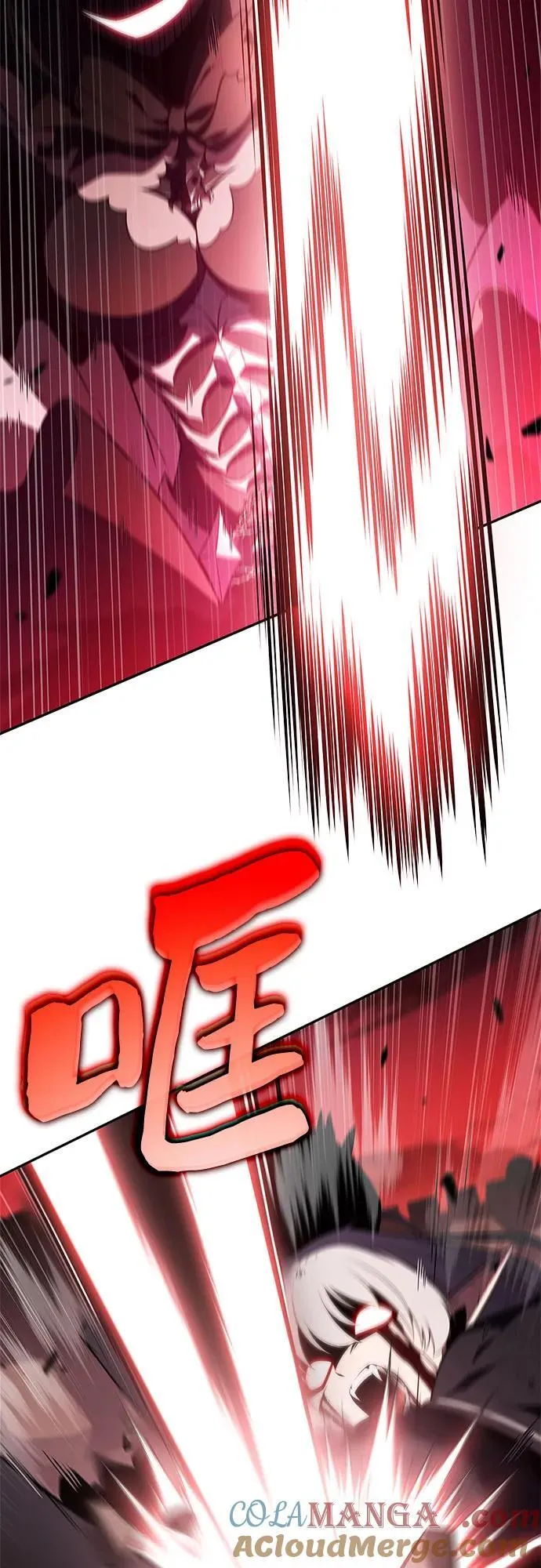[第184话] 比骄傲重要的东西(1) 第10页