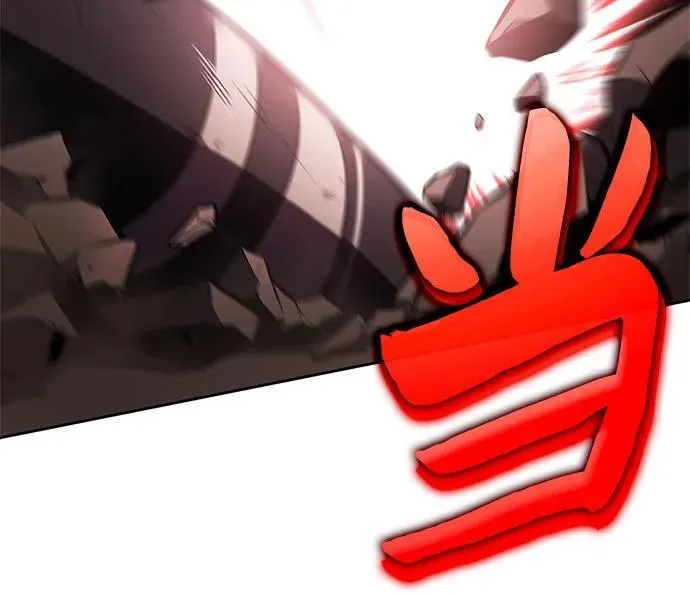 [第184话] 比骄傲重要的东西(1) 第11页