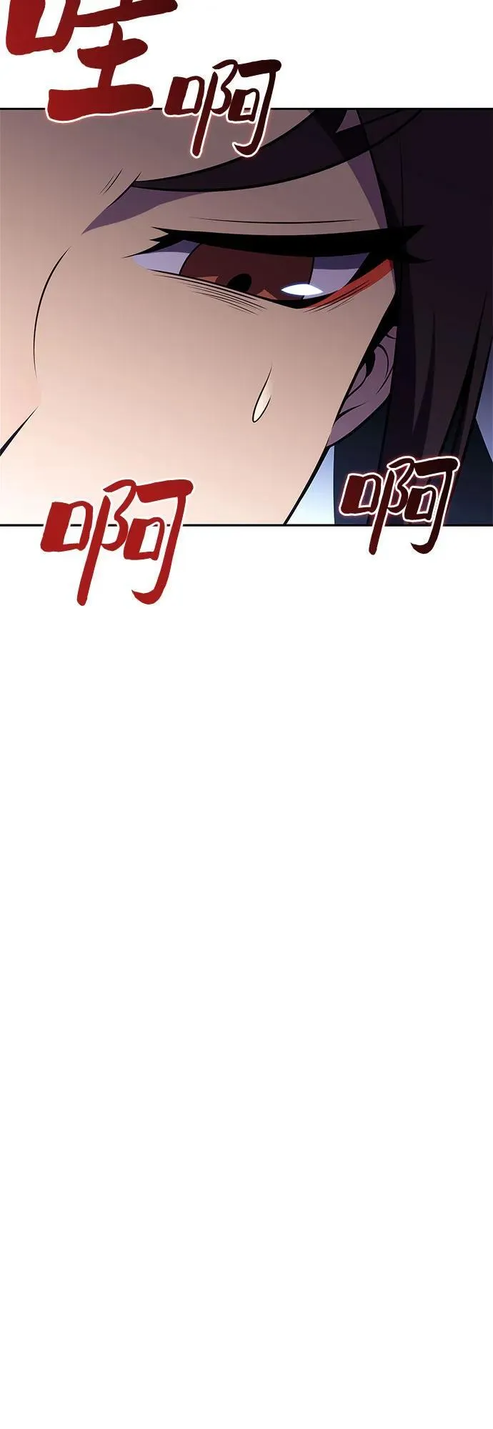 [第187话] 侵略的序幕 第48页