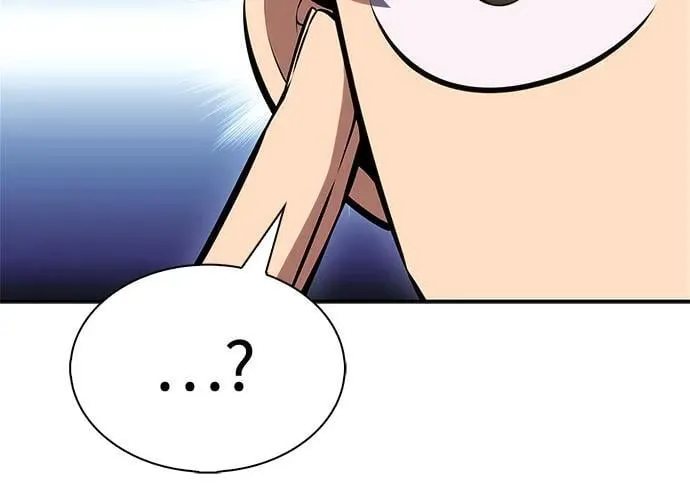 [第188话] 武林盟(1) 第53页